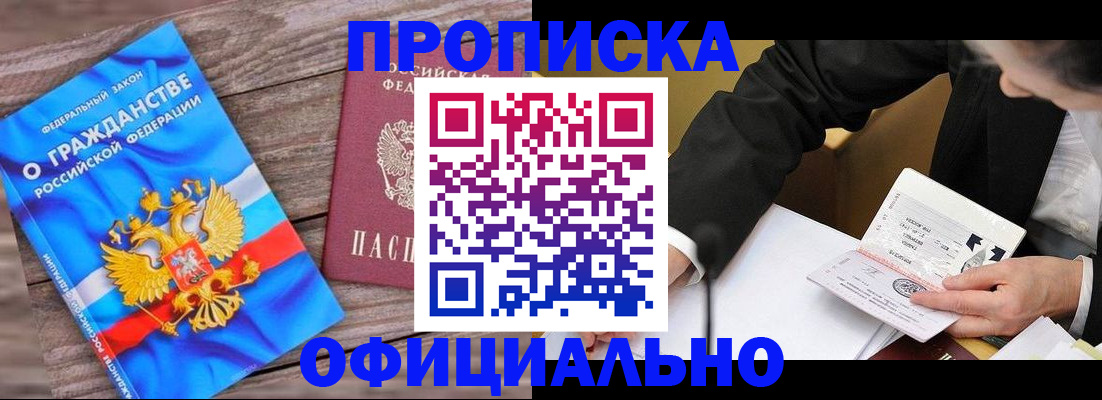форма 3 в Оби